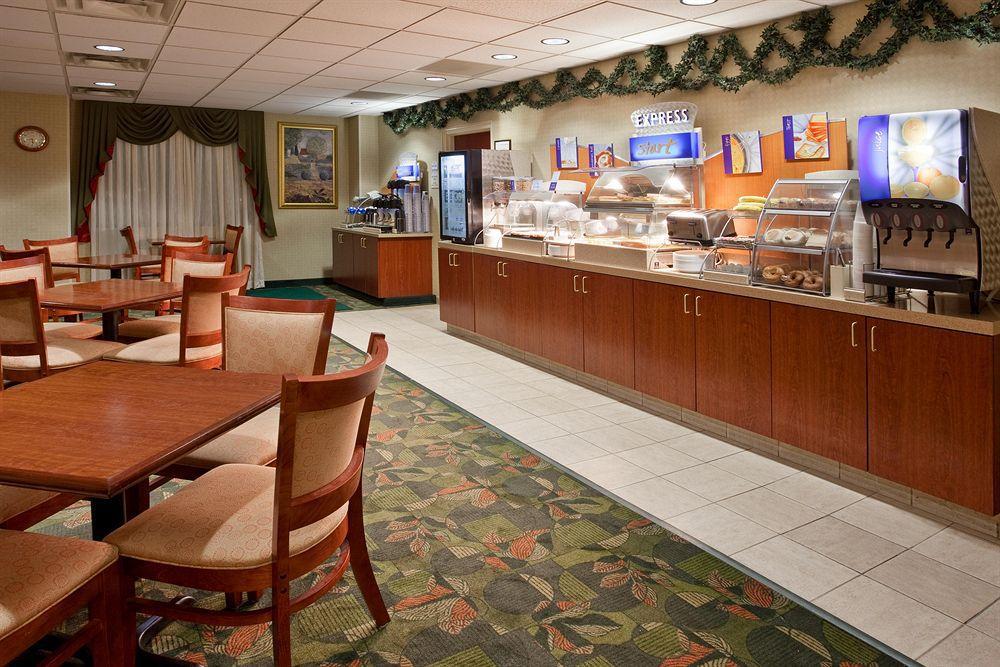 Holiday Inn Express Hotel & Suites Columbus Airport, An Ihg Hotel Gahanna Étterem fotó